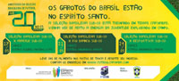 anúncio_248x1125_SUB20_vr42